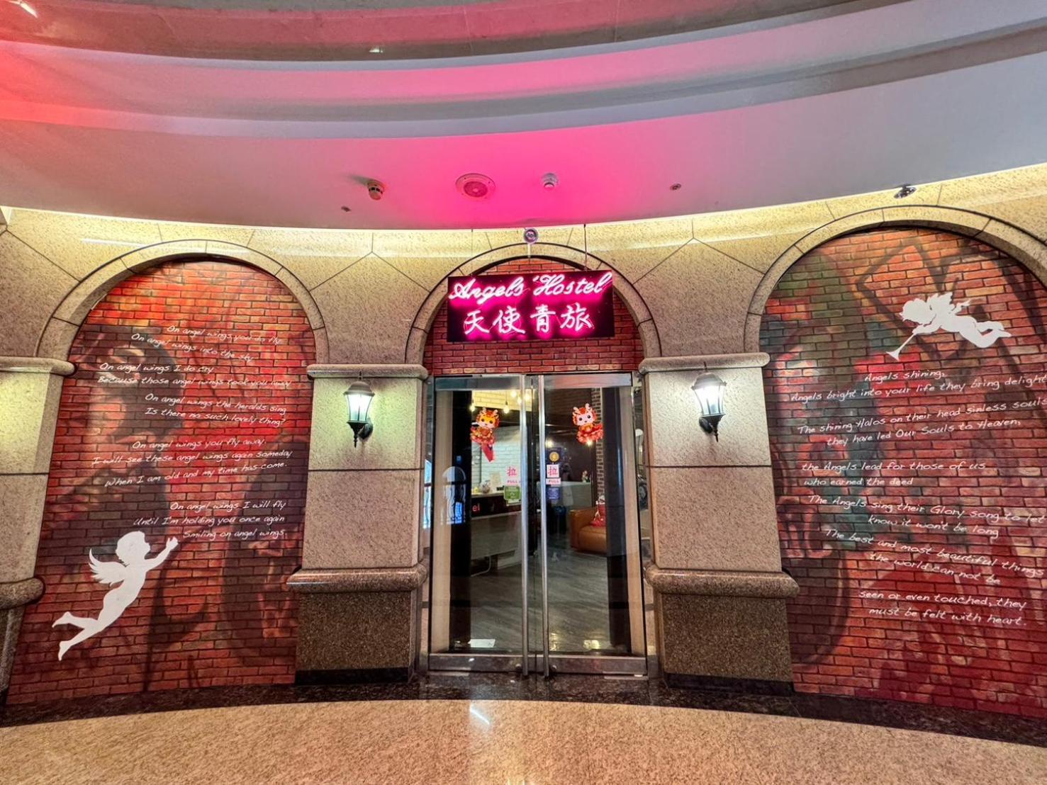 Angels Hostel Taipei Ximen Exterior foto